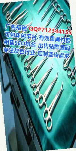 城北卵源培训经营部